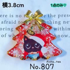 同梱100円引❤️No.807 レジン ヘアゴム ♡ 猫 ネコ ねこ ♡ - メルカリ