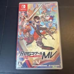 RPGツクールMV Trinity Nintendo Switch版のサムネイル