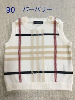 バーバリー ベスト 90のサムネイル
