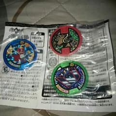 妖怪ウォッチメダルのサムネイル