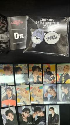 straykids FCくじ　D賞　E賞ステッカー付きのサムネイル