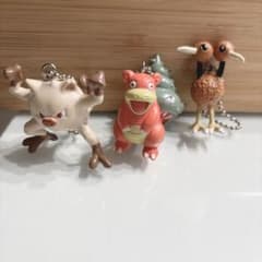 Pokémon Figure Keychain 3-Piece Set