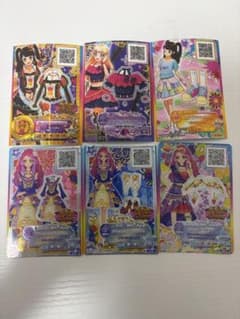 アイカツカード まとめ売り アイカツスターズ パーフェクトパープルローズコーデのサムネイル