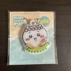 치이카와 세븐 일레븐 PVC 매력