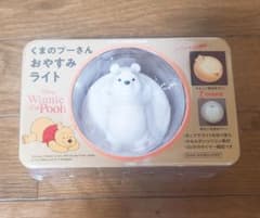 SPRING 1月号 特別付録のサムネイル