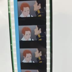 ガンダム　閃光のハサウェイ　映画特典フィルム 機動戦士ガンダム 閃光のハサウェイ 入場特典 フィルム - メルカリ