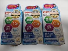 Phuong Phanさん専用　ピジョン 葉酸カルシウムプラス 60粒のサムネイル