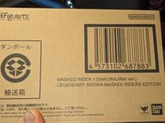 S.H. Figuarts 仮面ライダー1 号　桜島バージョンのサムネイル