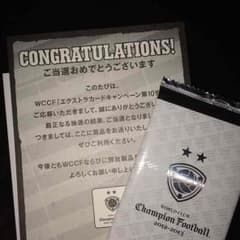 山屋様専用のサムネイル