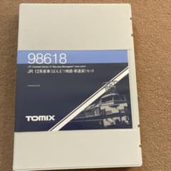 nゲージ TOMIX JR 12系客車 98618 新塗装 8両セット - メルカリ
