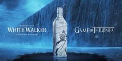 ホワイトウォーカー ウイスキー ゲーム・オブ・スローンズのサムネイル