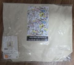 Sanrio Hello Kitty x Crayon Shin-chan Collaboration Tote Bag