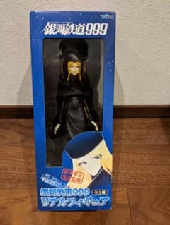 銀河鉄道999　メーテル　フィギュアのサムネイル