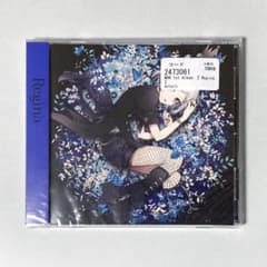 廃盤 まひる 「Regina」アルバム 未開封 歌い手 即日発送可能 廃盤 まひる 「Regina」アルバム 未開封 歌い手 即日発送可能 【公式通販】
