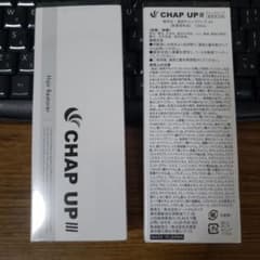 チャップアップ　2本のサムネイル