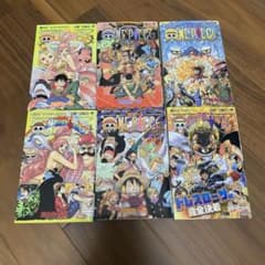 ワンピース ONE PIECE 漫画 初版 帯付き - メルカリ
