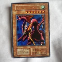 遊戯王OCG ハーピィズペット仔竜 - メルカリ