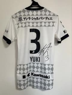 ヴィッセル神戸 小林友希 サイン オーセンティック アウェイユニフォーム 超希少 ヴィッセル神戸 小林友希 サイン オーセンティック アウェイ