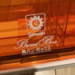 m75745833486_1.jpg?1701501960