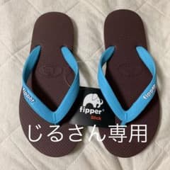ビーチサンダル (fippr)のサムネイル