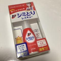 トップシミとりレスキュー 17ml 1点　衣類用シミ取り剤のサムネイル