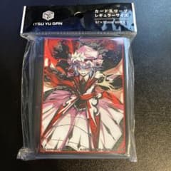 レミリア・スカーレット　逸遊団 カードスリーブ レギュラーサイズ 60枚入りのサムネイル