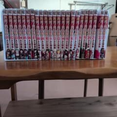 炎炎ノ消防隊　1巻〜23巻のサムネイル