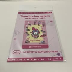 m75747504136_1.jpg?1758331980