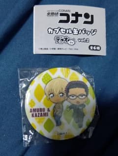 名探偵コナン カプセル缶バッチ 安室透＆風見裕也 - メルカリ