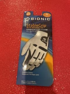 【専用】BIONIC グローブ　22のサムネイル