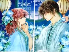 暁のヨナ クリアファイル ヨナ ハク 花とゆめ付録のサムネイル