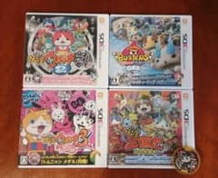 妖怪ウォッチ ソフト4本セットのサムネイル