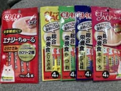 チャオチュールのサムネイル