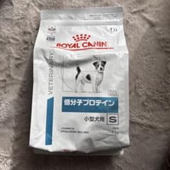 ROYAL CANIN 低分子プロテイン 小型犬用 1kgのサムネイル