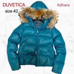 デュベティカ / ショートダウン 42 ラクーンファー ADHARA アダラ