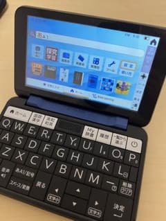 電子辞書Brain    SHARPのサムネイル