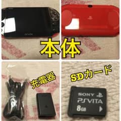 Emr様 専用ページのサムネイル
