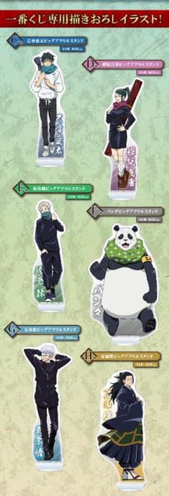 xxmykxx様のサムネイル