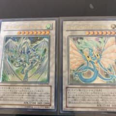 遊戯王　レリーフ2枚セットのサムネイル