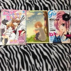 RUNA様専用♡のサムネイル