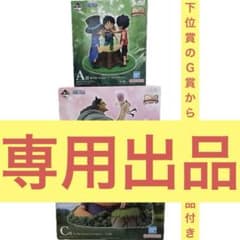 윤님 전용 출품
