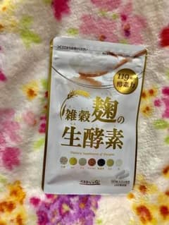 雑穀麹の生酵素のサムネイル