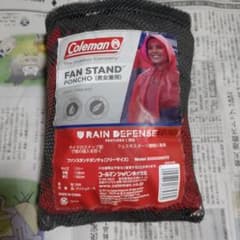 Coleman ファンスタンドポンチョ 男女兼用のサムネイル