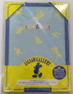 JIGSAW GALLERY ミッキー ジグソーパズルフレーム 108ピースのサムネイル