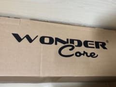 かるきん様　【新品】ワンダーコアのサムネイル
