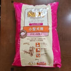 6kg ニュートロ ナチュラルチョイス 小型犬用 チキン＆玄米 - メルカリ