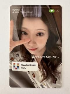 Niziu トレカ MAYUKA マユカのサムネイル