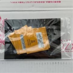 オージオ　化粧水　サンプルのサムネイル
