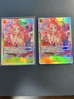 しらほし OP12-102 2枚セット ワンピースカードゲームのサムネイル