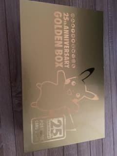 25th ANNIVERSARY GOLDEN BOXサプライとモンボのみのサムネイル